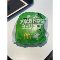中原 せつな