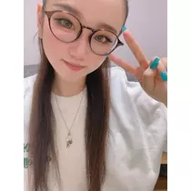るな