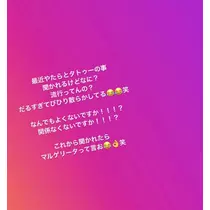 紗貴