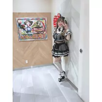 お茶の水うらん