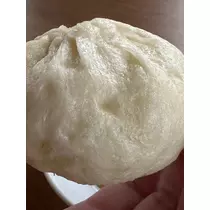 るな