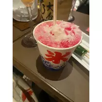 ふゆな
