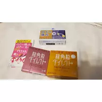 りか