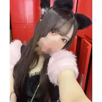 せな