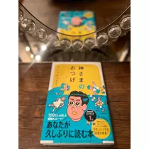 さき