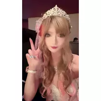 あゆ