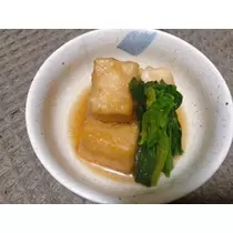 吉原 亜依