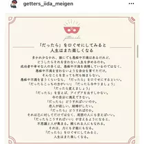 愛羽 仁美