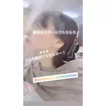 夏目 梨仔