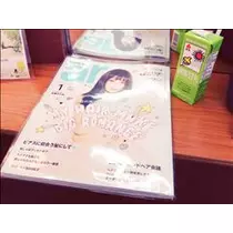 コウ