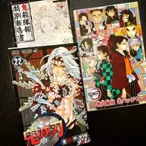あい