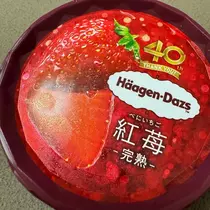 しゅう