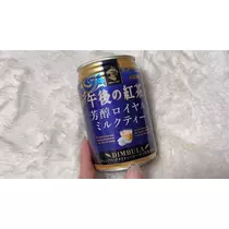 愛羽 仁美
