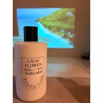 七海 結愛