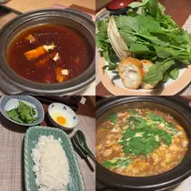 あや