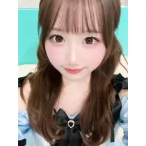 りの