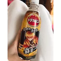 紫月 あやか