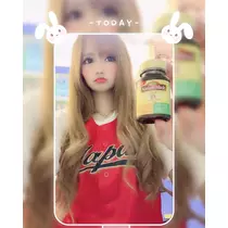 天癒 いちご
