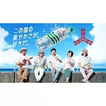 あきな