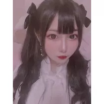 せな
