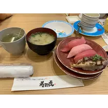 椿