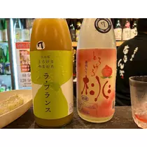 サキ