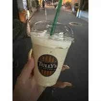 らむ