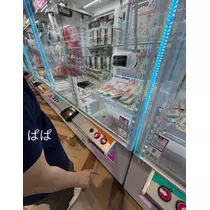しゃけ