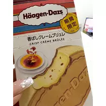 ゆみ