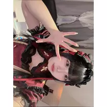 あむ