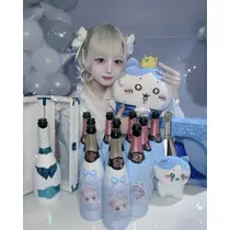いせ