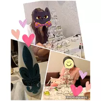 えり