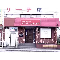 紫音