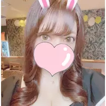 えま