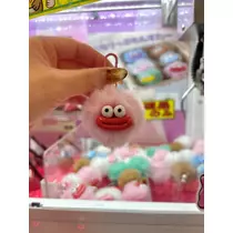 美里