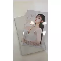 なつき