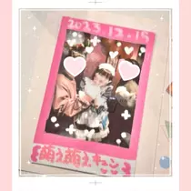 小鳥遊 もか