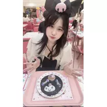 大尻 桃