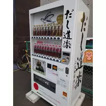 のはら かすみ