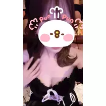 ユア