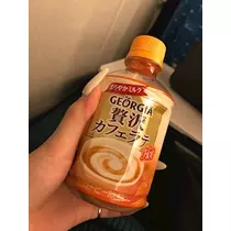 レミ