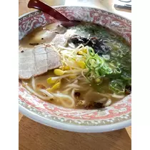 あい
