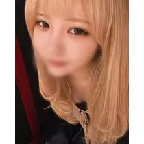 はる
