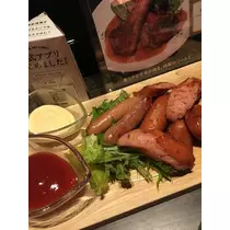 白石 愛莉