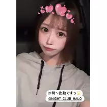 あいな