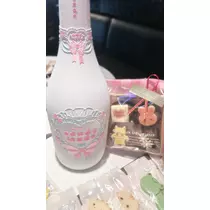 小鳥遊 もか