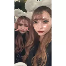 あゆな
