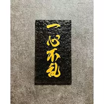 桃
