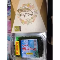 りえ