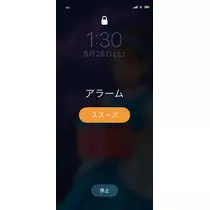 あみ